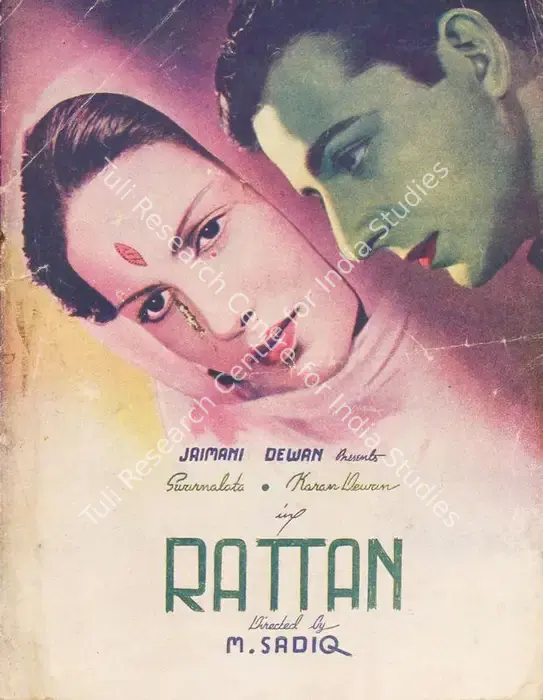 Rattan (1944)