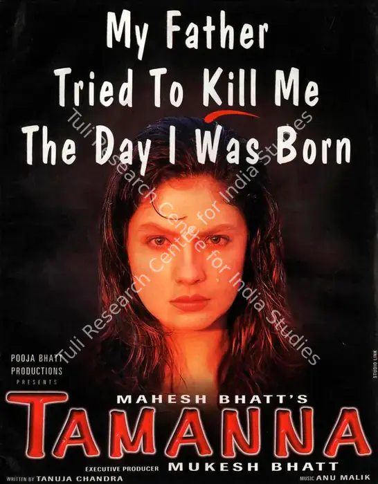 Tamanna (1997)
