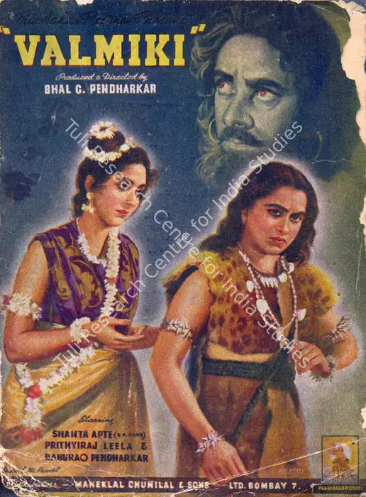 Valmiki (1946)