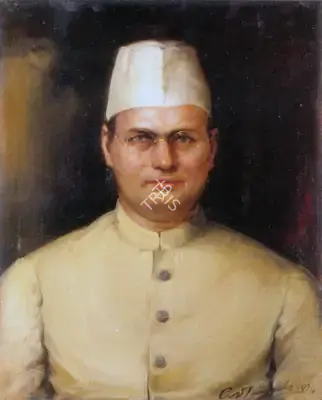 Trindade, A.X. (Artist). Portrait of a Gentleman. Oil on canvas, 1931 | Painting | FineArts | 00374206