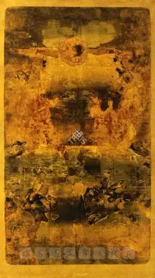 Gaitonde, V.S. (Artist). Untitled. Oil and Mixed media on canvas, 1975 | Painting  | 00880218