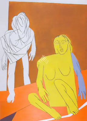 Mehta, Tyeb (Artist). Untitled. Oil on canvas, 1979 | Painting | FineArts | 00372419