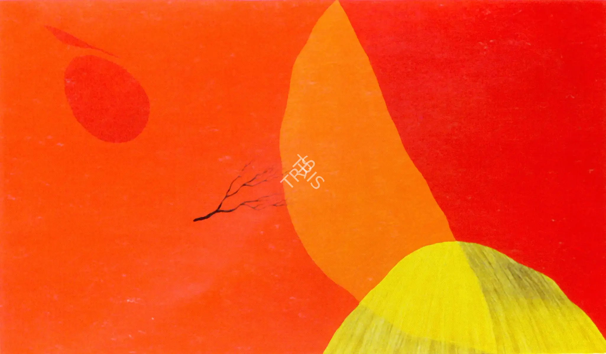 Swaminathan, J. (Artist). Mountain, Tree And Bird. Acrylic on canvas, 1968 | Painting  | 00876744