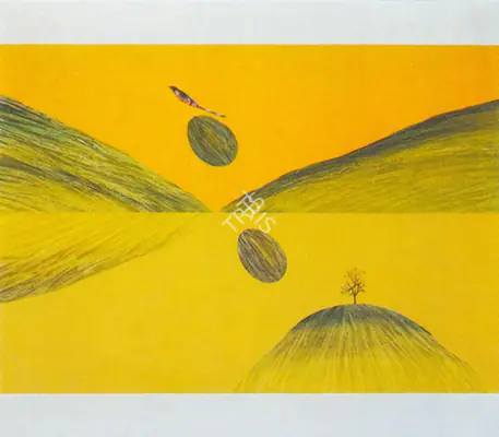 Swaminathan, J. (Artist). Untitled. Oil on canvas, 1975 | Painting | FineArts | 00373934