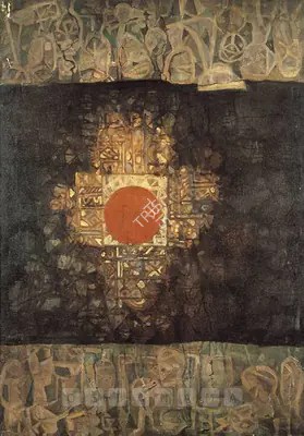 Ray, Shyamal Dutta (Artist). Protest. Watercolour on paper, 1985 | Painting | FineArts | 00376629