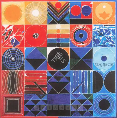 Raza, S.H. (Artist). Bindu Bija - Mantra. Acrylic on canvas, 2004 | Painting | FineArts | 00600294