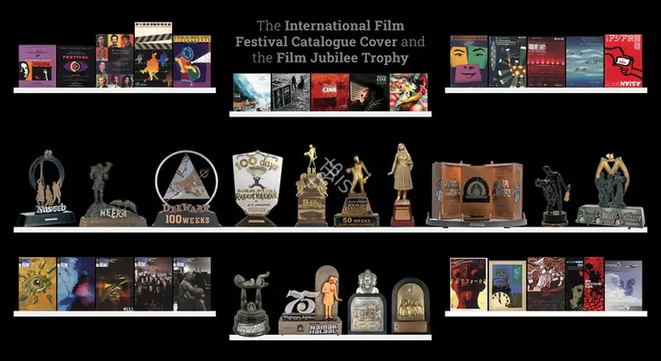 The International Film Festival Catalogue and the Film Jubilee Trophy