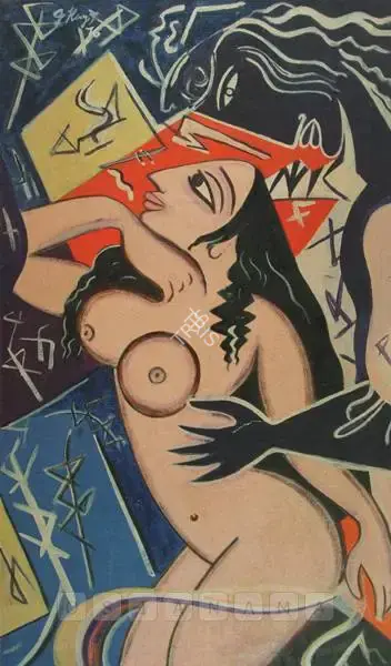 Keyt, George (Artist). Lovers. Acrylic on canvas, 1976 | Painting | FineArts | 00598006