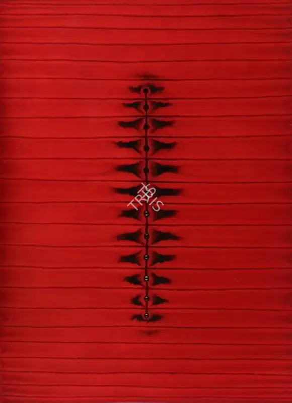 Qadri, Sohan (Artist). Untitled. Ink and dye on handmade paper, 2005 | Drawing  | 00881345
