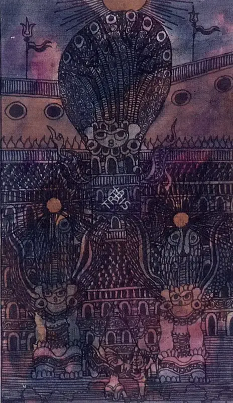 Ramanujam, K. (Artist). My Dream World I. Pen, ink and watercolour on cloth and on board, 1976 | Painting | FineArts | 00371751