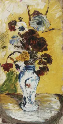 Bakre, S.K. (Artist). Still Life. Oil on canvas laid down on board, 1947 | Painting | FineArts | 00598127