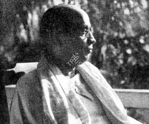 Ramendranath Chakravorty
