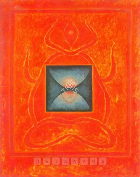 Santosh, G.R. (Artist). Untitled. Oil on canvas, 1971 | Painting | FineArts | 00374345