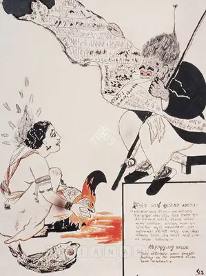 Tagore, Gaganendranath (Artist). Hindur Dharma Ghorotoro Aghatan. Pen and ink heightened with wash on paper, c.1920s | Drawing  | 00881640