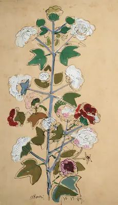 Mukherjee, B.B. (Artist). Flowers. Tempera on monga silk, 1947 | Painting | FineArts | 00575145