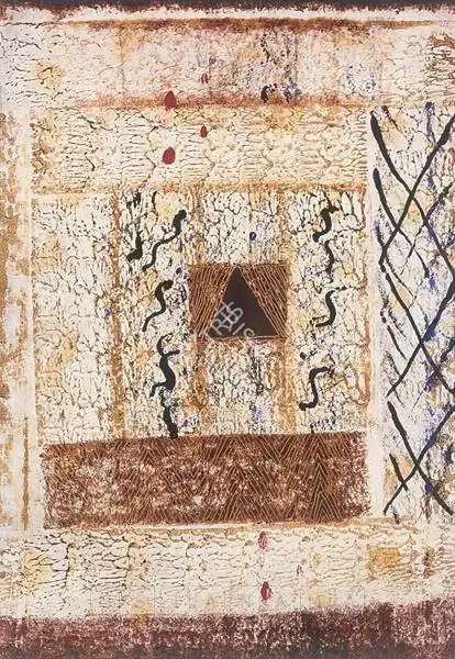 Swaminathan, J. (Artist). Untitled. Oil on canvas, 1993 | Painting | FineArts | 00597671