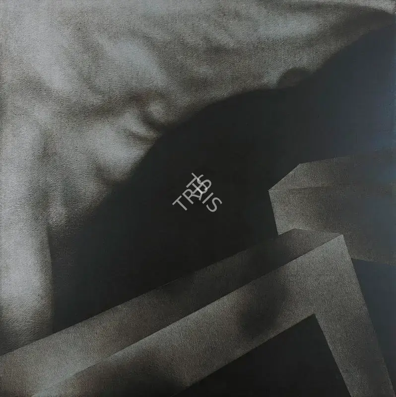 Broota, Rameshwar (Artist). Man 2000 Series. Oil on canvas with use of razor blade, 2000 | Painting | FineArts | 00371611