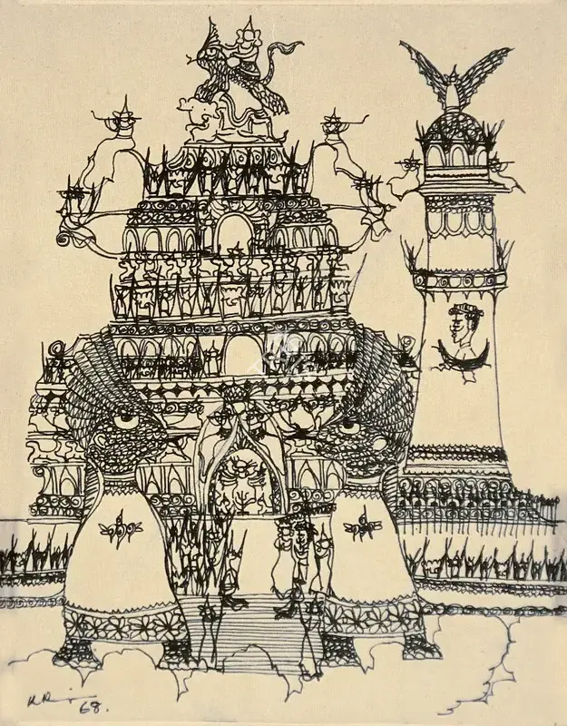 Ramanujam, K. (Artist). Fantasy Series. Pen and ink on paper, 1968 | Drawing  | 00879827