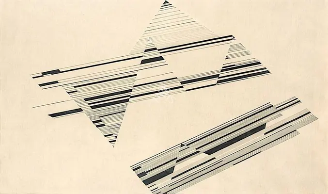 Mohamedi, Nasreen (Artist). Untitled. Ink and graphite on paper, 1980-1985 | Painting | FineArts | 00416385