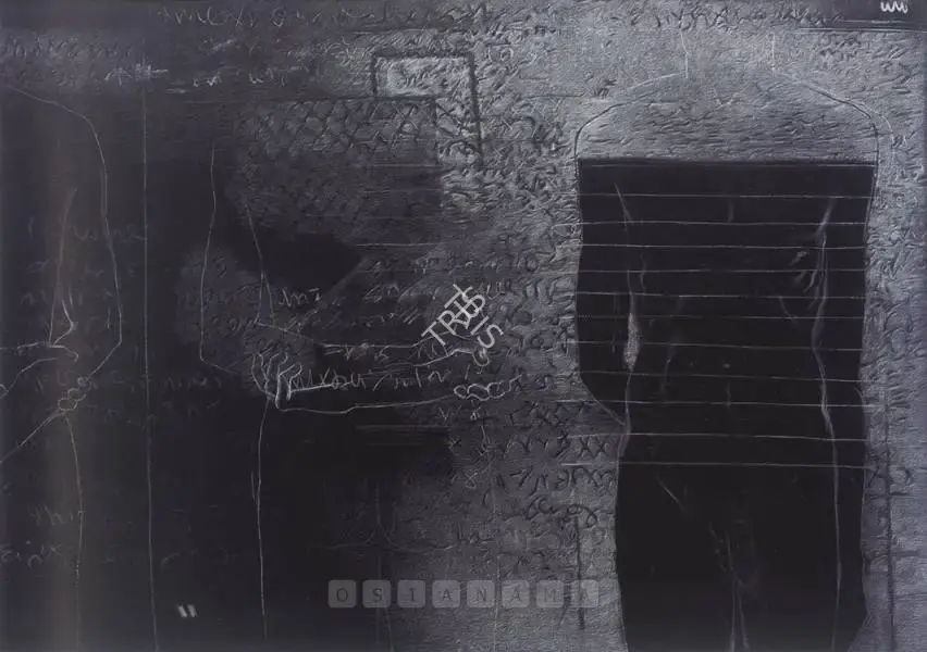 Broota, Rameshwar (Artist). Scripted In Time VIII. Acrylic on canvas, 1996 | Painting | FineArts | 00598800