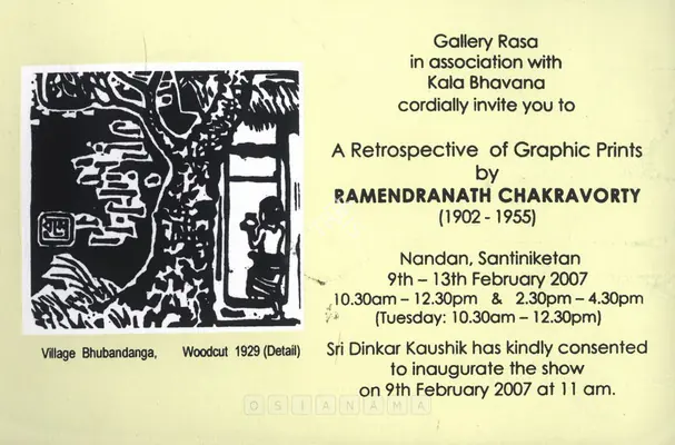 Chakravorty, Ramendranath (Artist). A Retrospective of Graphic Prints by Ramendranath Chakravorty. Kolkata: Gallery Rasa, 2007 | Solo Exhibition Invitation | FineArts | 00858974