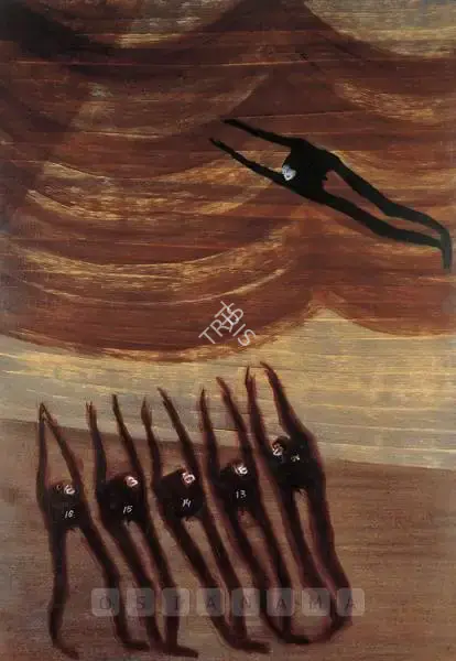Broota, Rameshwar (Artist). Queue. Oil on canvas, 1970-1971 | Painting | FineArts | 00597808