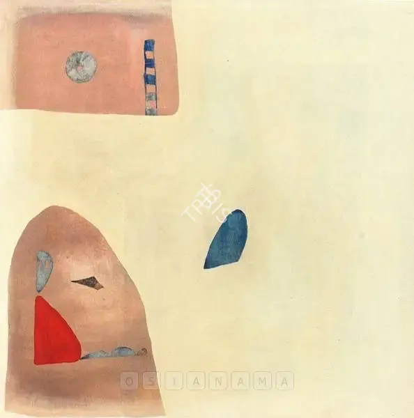 Barwe, Prabhakar (Artist). Ivory Eyes. Enamel on canvas, 1976 | Painting | FineArts | 00598220