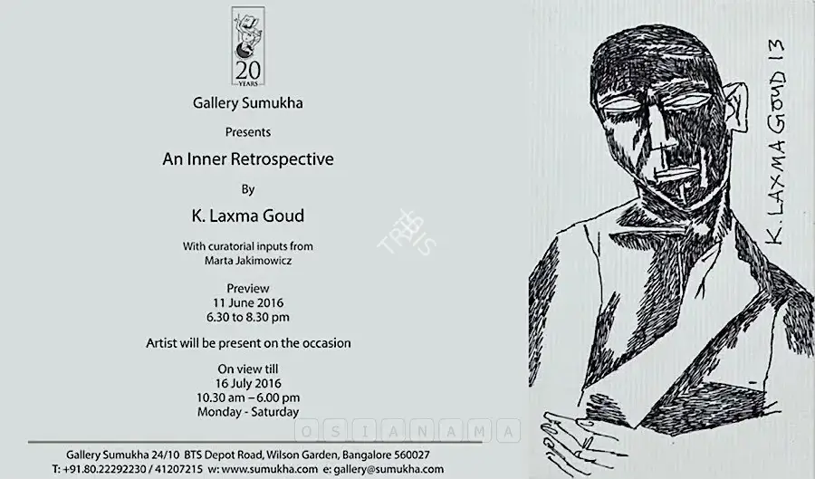 Goud, K. Laxma (Artist). An Inner Retrospective by K. Laxma Goud. Bangalore: Gallery Sumukha, 2016 | Solo Exhibition Invitation | FineArts | 00859117