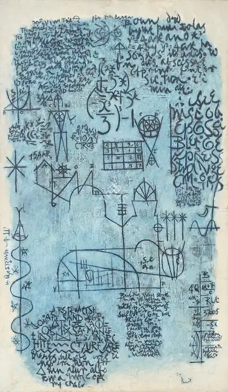 Paniker, K.C.S. (Artist). Words and Symbols Series. Oil on canvas pasted on board, 1964 | Painting | FineArts | 00595395