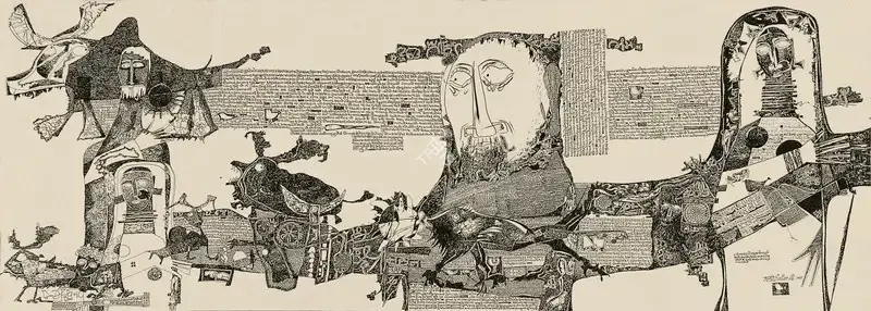 Ali, J. Sultan (Artist). Creator And The Creatures. Pen and Ink on paper, 1965 | Drawing  | 00881764