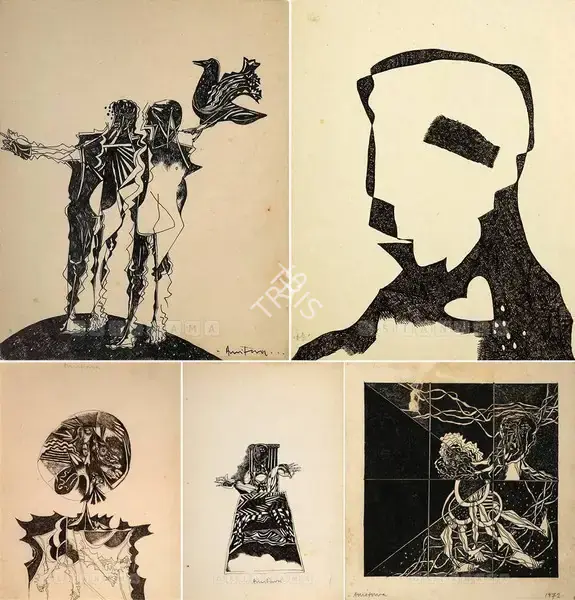 Das, Amitava (Artist). Various. Pen and ink on paper, 1972 | Drawing | FineArts | 00576604