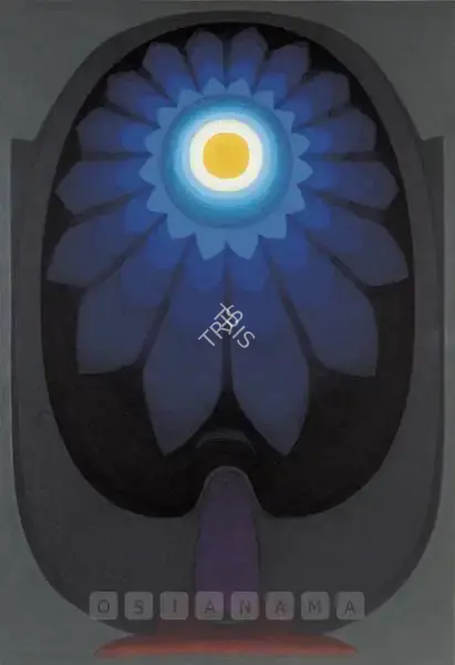 De, Biren (Artist). August' 88. Oil on canvas, 1988 | Painting | FineArts | 00597810