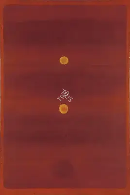 Gaitonde, V.S. (Artist). Untitled. Oil on canvas, 1973 | Painting  | 00879876