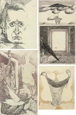 Ramachandran, A. (Artist). The Manto Themes: Portrait Of Sadat Husain. Coloured Etching, 1979 | Graphic Art | FineArts | 00371625