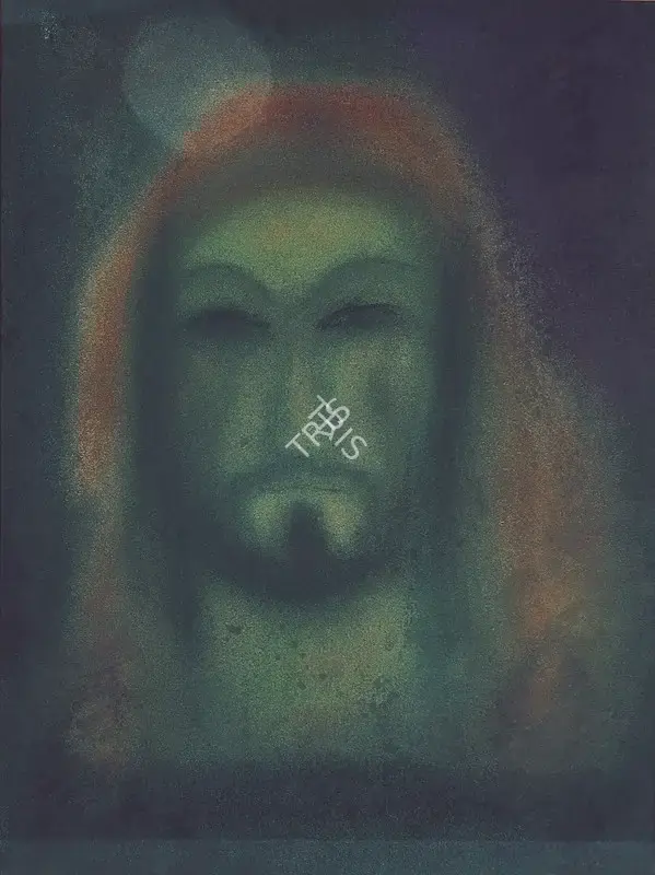 Tagore, Abanindranath (Artist). Mask Series. Watercolour and Wash on paper, c.1928 | Painting  | 00879835