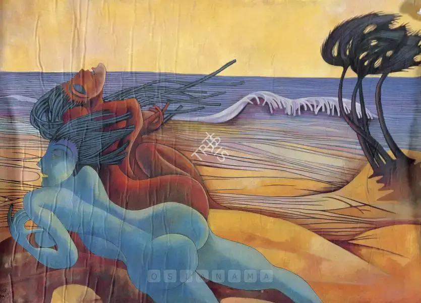 Karmakar, Prokash (Artist). Women In Landscape. Oil on canvas, 1990 | Painting | FineArts | 00597861