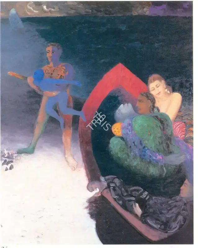 Sundaram, Vivan (Artist). Untitled. Mixed media installation, 1988-1989 | Painting  | 00878453