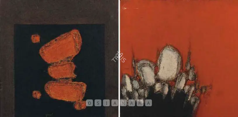 Qadri, Sohan (Artist). Invocation 12. Oil on canvas, 1977 | Painting | FineArts | 00600854
