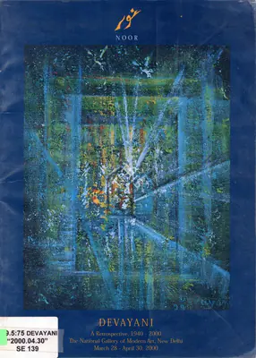 Krishna, Devayani (Artist) and Keshav Malik (Curator). Devayani - A Retrospective 1940-2000. New Delhi: National Gallery of Modern Art, 2000 | Solo Exhibition Catalogue  | 00882952