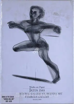 Das, Jatin (Artist). Works on Paper - A Retrospective Exhibition Spanning 40 Years by Jatin Das. Mumbai: National Gallery of Modern Art, 2002 | Solo Exhibition Catalogue  | 00882170