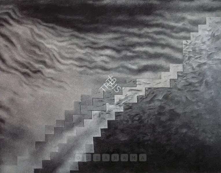 Broota, Rameshwar (Artist). Vanishing Steps. Oil on canvas, 1995 | Painting  | 00877567