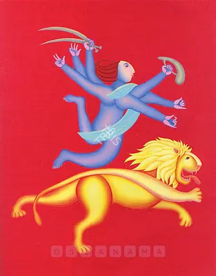 Bawa, Manjit (Artist). Untitled. oil on canvas, 1999 | Painting | FineArts | 00755304