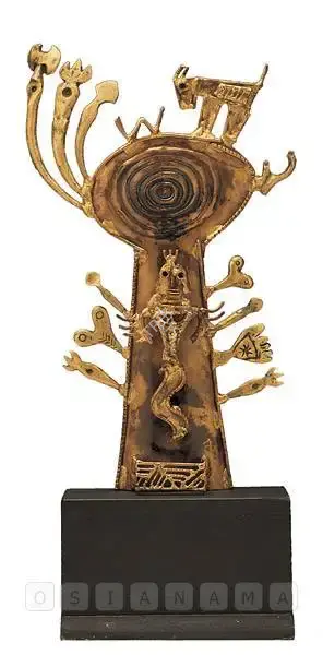 Nandagopal, S. (Artist). Memories Of A Hero-Stone. Welded copper and brass, 1979 | Sculpture | FineArts | 00600792