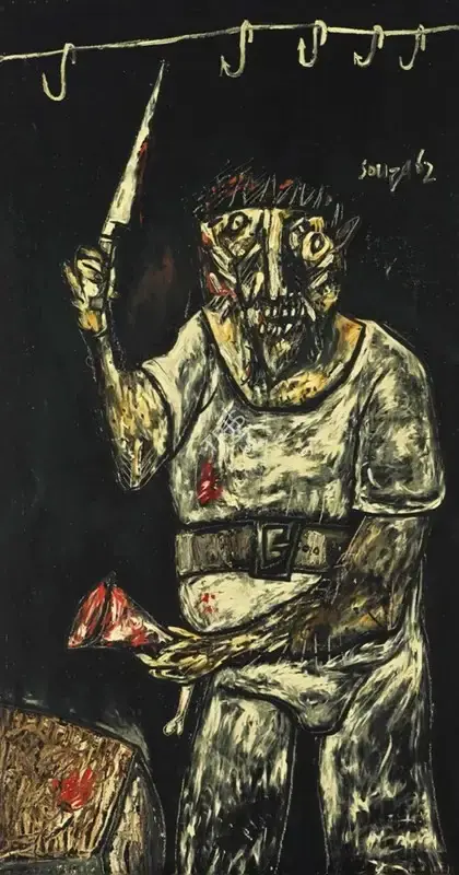 Souza, F.N. (Artist). The Butcher. Oil on satin, 1962 | Painting | FineArts | 00646590