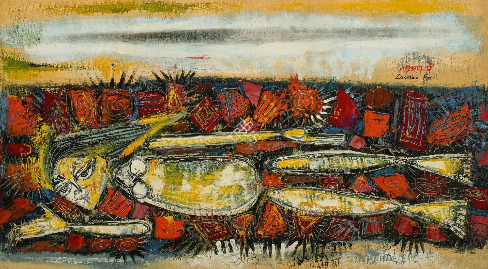 Pai, Laxman (Artist). Cactus. Oil on canvas, 1963 | Painting | EconomicsArt | 00891845