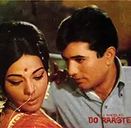 Do Raaste (1969)