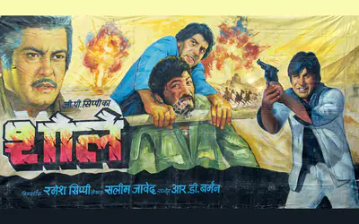 Ramesh Sippy