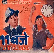 11 O Clock 1948