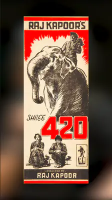 Media 1