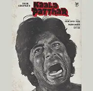 Kaala Patthar (1979)